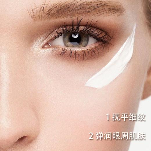 柏芙诗温润玫瑰御龄眼霜 40ml 商品图2