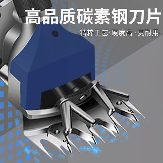 电动羊毛剪电动剪刀羊毛推子简易动物电剪刀羊毛剪刀（颜色随机） 商品图2