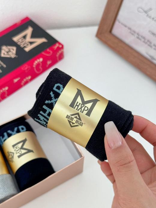 【健康舒适】男女同款精油抗菌袜7双装 商品图3