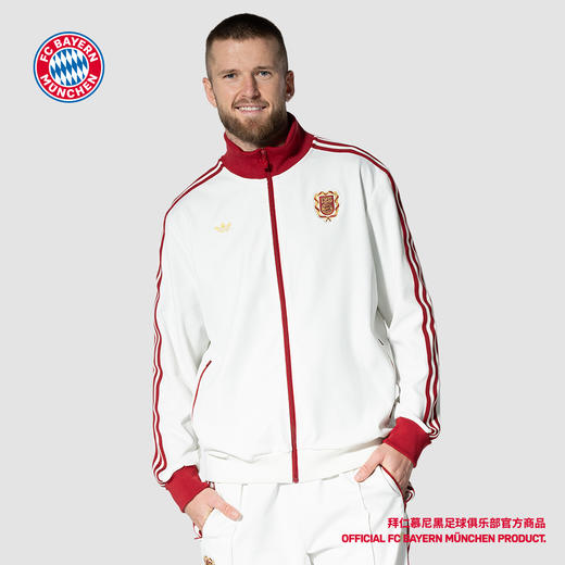 【官网同款】拜仁慕尼黑足球俱乐部丨125周年户外运动训练保暖外套球迷 商品图4