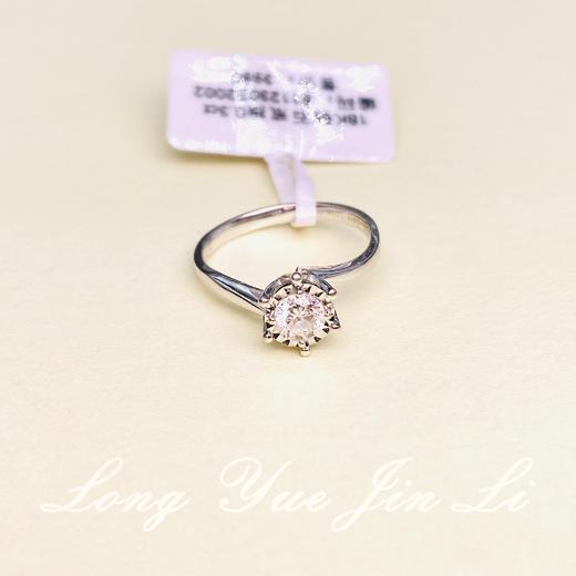 GIA钻石戒指（0.3ct）,圈口：9# 商品图0