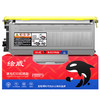 绘威适用联想M7205 7250粉盒LJ2200L M7215 7260 2250N LT2822 LD2922墨盒 硒鼓 商品缩略图2