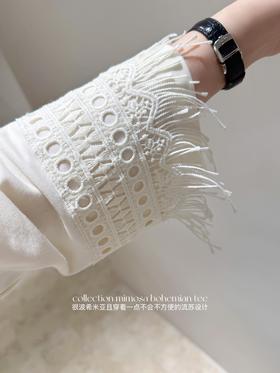 mimosa | 波西米亚流苏装饰tee 米白色