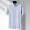 【DM】大依优型大码条纹棉短袖衬衫夏装半袖衬衣男加肥大码肥佬休闲特大号300斤 商品缩略图4