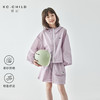 棵初25年新款童装春夏户外轻量化套装轻盈连帽防晒外套松紧腰短裤 商品缩略图0