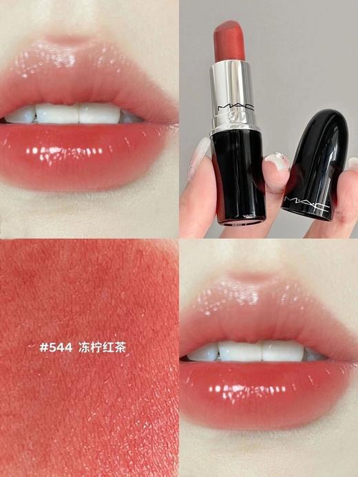 [小滋心选]【活动价￥69.9】Mac水漾口红小样两件套（2×1.8g） 商品图5