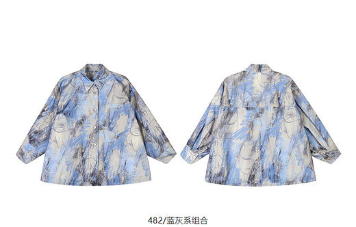 jnby  25年春款  长袖衬衣  1P3212340 商品图12