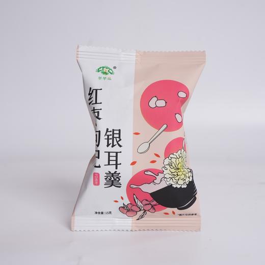 【冻干黑科技❗️即食银耳羹】冻干锁住营养新鲜，60s快速出胶，鲜糯宛如亲炖，冲泡代餐节日礼品即食早餐送妈妈送女友QQ 商品图6