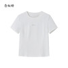 【商场同款】CNE5289 “简约白T” 柔和的本白色调，基本款白T 商品缩略图7