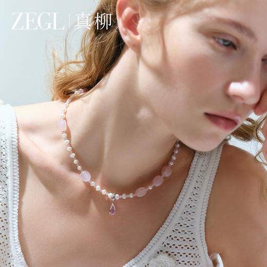 ZEGL真柳设计师点彩系列晨露水晶项链女款2025新款锁骨链春夏配饰 商品图2