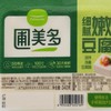 圃美多嫩豆腐340g 商品缩略图4