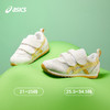 ASICS/亚瑟士童鞋2025春夏男女婴幼童学步鞋镂空大网眼透气COTLA 商品缩略图1