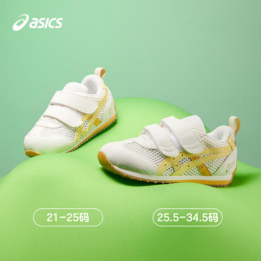 ASICS/亚瑟士童鞋2025春夏男女婴幼童学步鞋镂空大网眼透气COTLA 商品图1