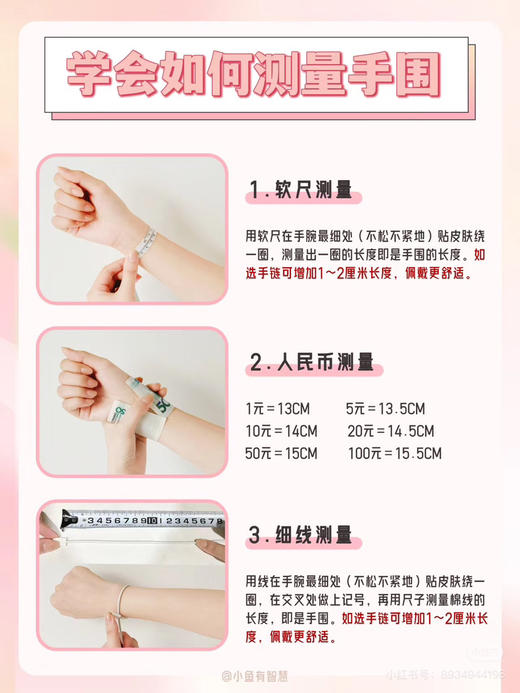 【小确幸】平常心是道 小福即大福 商品图9