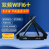 老表通信超能犇免插卡4G无线路由器移动wifi 免宽带便携式CPE路由器工业风 商品缩略图2