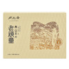 卢正浩 高山龙井特级-老顽童礼盒105g（预售3月份发货） 商品缩略图1