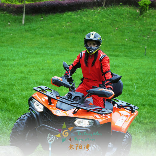 太阳湾景区268单人一日畅玩套票 商品图5