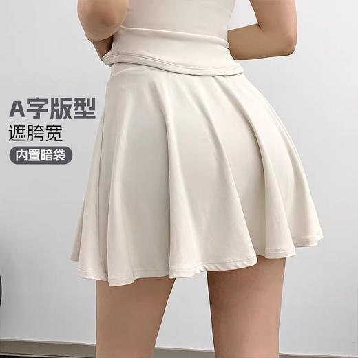 跃牌【禅语梵心】高腰跑步运动短裙女假两件防走光羽毛球网球裙健身裤瑜伽裙DQ5149 商品图1