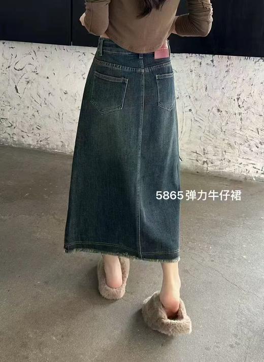 春【牛仔系】流苏毛边前开叉牛仔半裙5865-喜出 商品图2