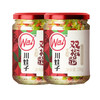 川娃子双椒酱230g川味瓶装下饭辣椒酱农家剁椒酱下饭菜拌面 商品缩略图4