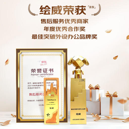 绘威适用惠普m1005 1020墨粉q2612a碳粉1020plus 1010 1018 1015 1022 3052佳能LBP2900 hp打印机硒鼓12a碳粉 商品图5