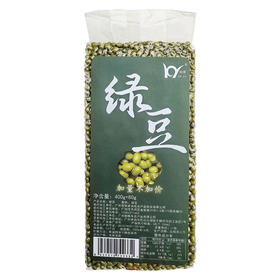 【贵州帮扶】科誉丨绿豆 480g*2袋