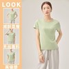 FF竹纤维女士前胸印字圆领休闲短袖8065 商品缩略图5
