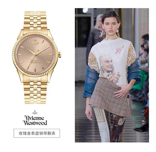 【品牌授权】viviennewestwood 西太后手表 新款 薇薇安女表腕表 VV240玫瑰金 商品图4