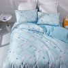 罗莱家纺 哥本哈根全棉四件套TGAD125-4 200*230cm 商品缩略图1