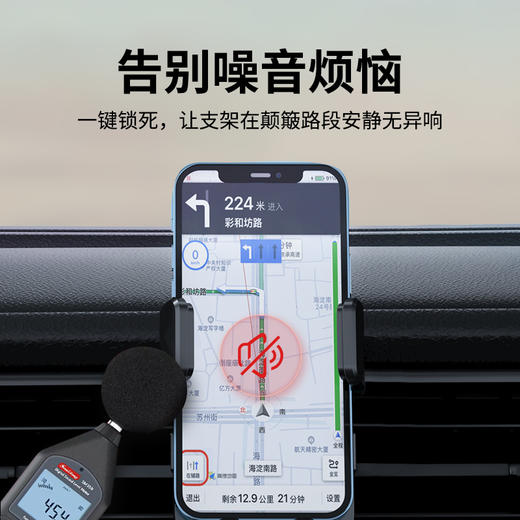 【精选】车米兜 W8mini电动车载无线充手机支架  360°旋转调节三角稳固支撑高效散热不伤机极速闪充 商品图5