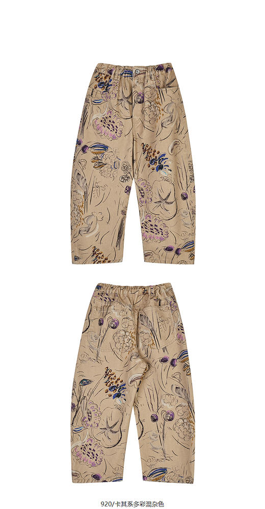 jnby  25年春款 牛仔长裤 1P2E10260 商品图8