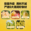 轻金银花双柚汁0添加饮品整箱 245ml*10瓶 清润不上火酸甜花果汁 商品缩略图5