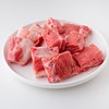 看得见的放心黑猪脊排300g/盒 商品缩略图4