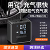 【精选】汽车车载无线便携式充气泵 多用打气筒电动车轻巧易收纳轮胎带测胎压冲气无线打气泵 商品缩略图0