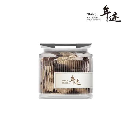 年迹 年迹 2018年新会陈皮礼盒装 可闷可泡可煮 礼赠佳品 50g*1盒 商品图0