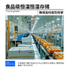 中体健臣epa高纯度鱼油实测99.7%omega3蓝帽子辅助降血脂 商品缩略图9