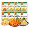 川南53g袋装下饭菜 口口脆早餐榨菜泡椒木耳学生海带丝麻辣萝卜干四川特产老家的味道 商品缩略图4