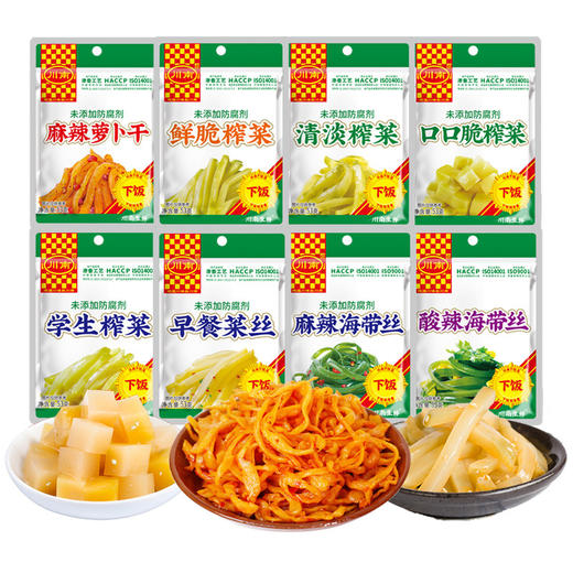 川南53g袋装下饭菜 口口脆早餐榨菜泡椒木耳学生海带丝麻辣萝卜干四川特产老家的味道 商品图4