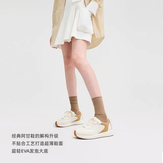 lost in echo2025春夏新款轻便羊皮厚底休闲解构阿甘鞋运动鞋女 商品图2
