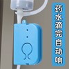 日用百货- 输液报警器充电款打点滴吊针提醒器 商品缩略图1
