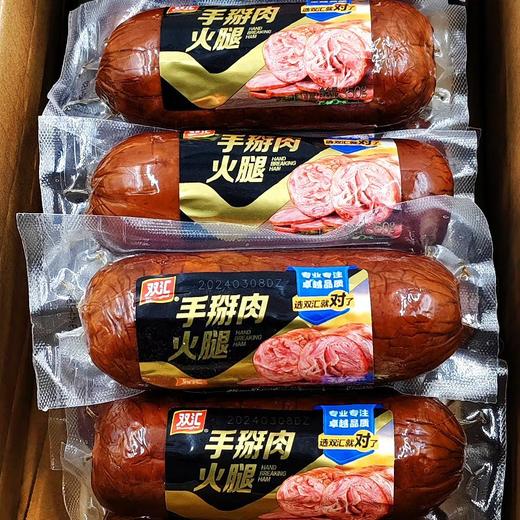 【批发】350g双汇手掰肉火腿 商品图0
