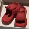 【踩屎感兔子凉拖鞋】夏季家居室内洗澡家用 eva橡塑材质 防滑厚底外穿不臭脚  商品缩略图8