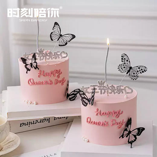 女王黑蝴蝶生日蛋糕（女王节快乐） 商品图0
