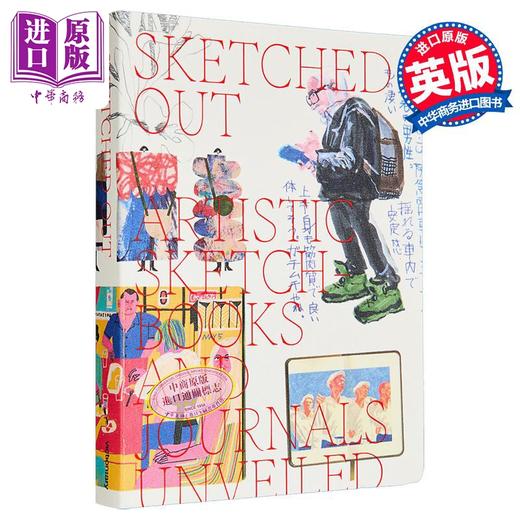 【中商原版】Sketched Out: Artistic Sketchbooks and Journals Unveiled 进口艺术 涂鸦草稿本：揭开艺术素描本和日记的面纱 商品图5