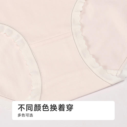 都市丽人纤柔绵木代尔系列人棉平角裤LKH5A4 商品图8