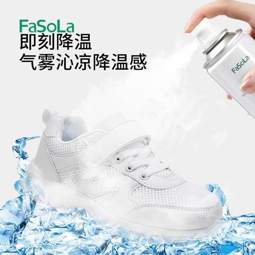 FaSoLa除螨喷雾剂家用抑菌喷雾床上被褥免洗免晒去螨虫克星喷剂 商品图4