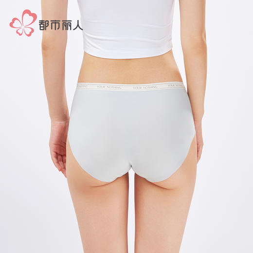 都市丽人零感无痕零感无痕系列锦氨平角裤LKH5G2 商品图3