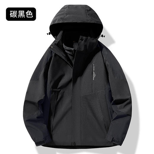 百媚生 冲锋衣三合一防泼水男女户外防风抓绒两件套DRJ1818 商品图5