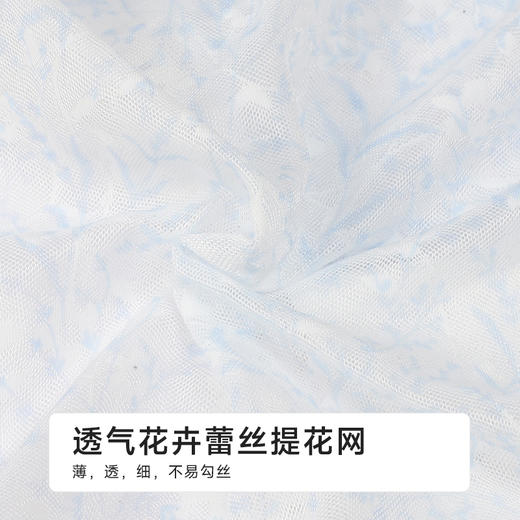 都市丽人薄透丝滑蕾丝网布系列蕾丝平角裤LKH2A2 商品图6