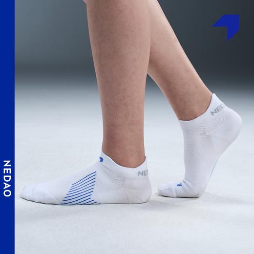NEDAO内道专业跑步压缩马拉松透气短筒训练V口袜【三双装】 商品图4
